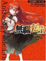 人文纪实综艺手艺人的第七年竹编工艺