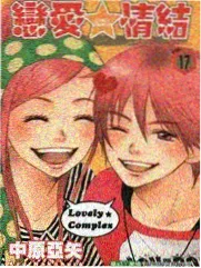 户外美食综艺荒野厨房野外生火画面